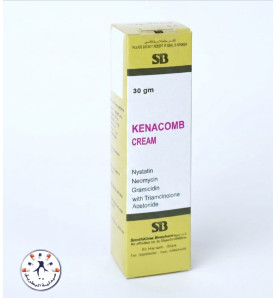 كيناكومب كريم 30 جرام   Kenacombe Cream 30gm large size