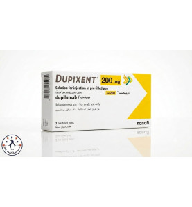 حقن ديبوكسنت Dupixent 200 مجم (دوبيلماب)
