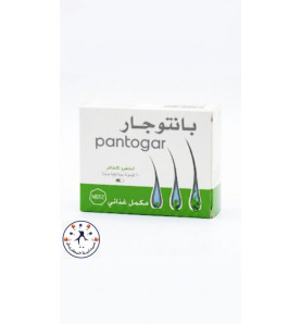 بانتوجار مصري لعلاج تساقط الشعر 60كبسولة Merz Pantogar Hair Regrowth Treatment 60 Capsules) بانتوجار مصري لعلاج تساقط الشعر 60كبسولة Merz Pantogar Hair Regrowth Treatment 60 Capsules)