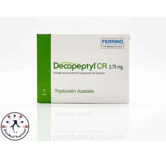ديكاببتيل سي آر 3.75 مجم مسحوق ومذيب لمعلق للحقن | Decapeptyl CR 3.75 mg Powder and Solvent for Injection ديكاببتيل سي آر 3.75 مجم مسحوق ومذيب لمعلق للحقن | Decapeptyl CR 3.75 mg Powder and Solvent for Injection