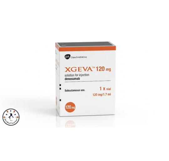إكسجيفا 120 mg محلول للحقن | Xgeva 120mg Injection