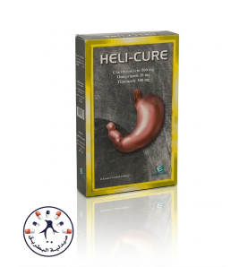 هيليكيور 20 مجم أقراص لعلاج جرثومه المعده الميكروب الحلزوني  Heli-Cure 20 mg capsules