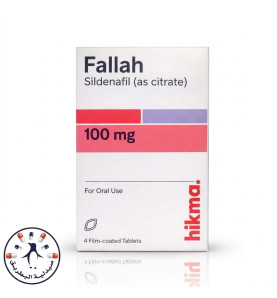 فله 100 ملجم 4 قرص Fallah 100 mg 4 