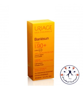 واقي الشمس كريم يورياج باريسن الخالي من العطور  Uriage Eau Thermale Cream Sunscreen SPF+ 90
