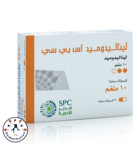 ليناليدوميد اس بي سي 10 ملغم 30 كبسولة صلبة | Lenalidomide SPC 10 mg 30 Hard Capsules ليناليدوميد اس بي سي 10 ملغم 30 كبسولة صلبة | Lenalidomide SPC 10 mg 30 Hard Capsules