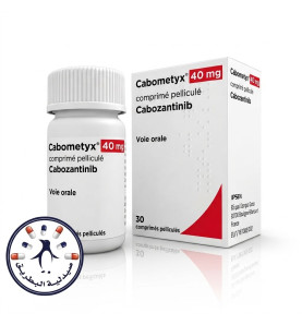كابوميتيكس 40 مجم 30 قرص مغلف | Cabometyx 40 mg 30 Film-coated Tablets كابوميتيكس 40 مجم 30 قرص مغلف | Cabometyx 40 mg 30 Film-coated Tablets