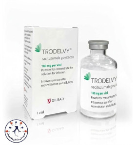 ترودلفي 180 مجم قارورة مسحوق للتسريب الوريدي | Trodelvy 180 mg Powder for Infusion Vial ترودلفي 180 مجم قارورة مسحوق للتسريب الوريدي | Trodelvy 180 mg Powder for Infusion Vial
