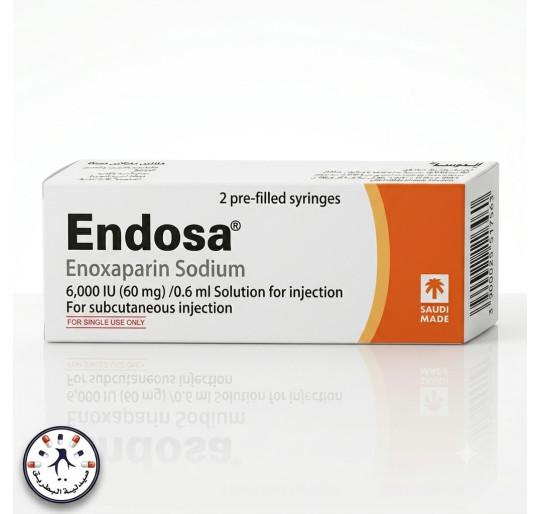 إندوسا Endosa 60 mg / 0.6 ml حقن مسبقة التعبئة