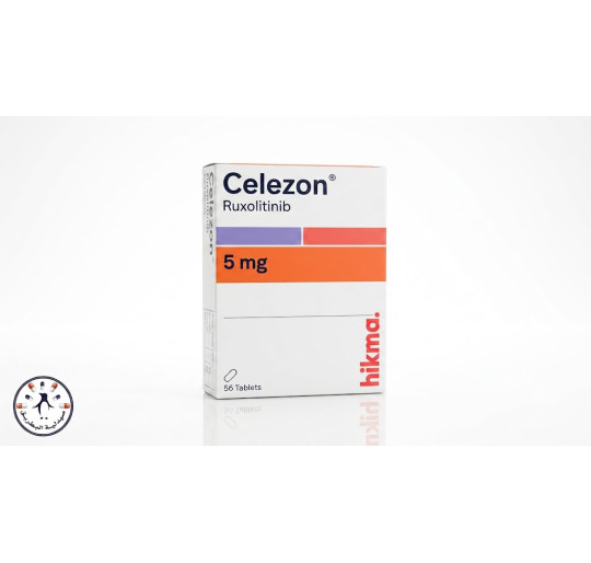 سيليزون روكسوليتينيب Celezon 5 mg أقراص