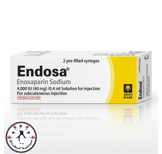 إندوسا Endosa 40 mg / 0.4 ml حقن مسبقة التعبئة