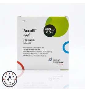أكوفيل 480 mcg حقن | Accofil 480mcg Injection أكوفيل 480 mcg حقن | Accofil 480mcg Injection