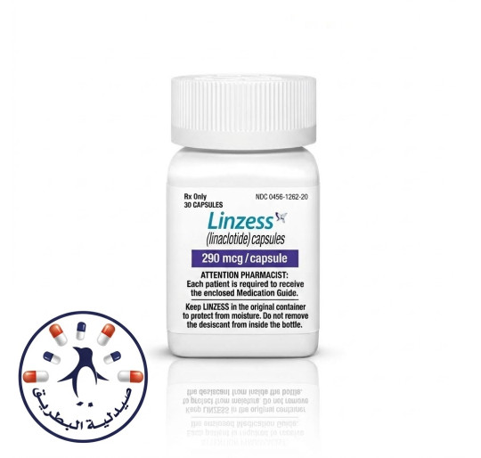 لينزيس 290 ميكروغرام 30 كبسولة | Linzess 290 mcg 30 Capsules لينزيس 290 ميكروغرام 30 كبسولة | Linzess 290 mcg 30 Capsules