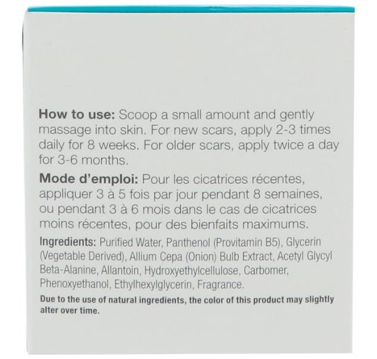 جل الندبات ديرما إي     DERMA E Scar Gel, Helps Scarred Skin Heal, 2 oz