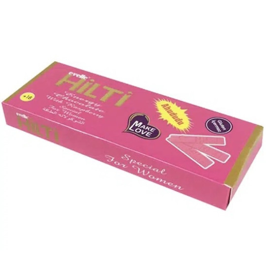 هيلتي شوكولاتة نسائية ٢٥ جرام 