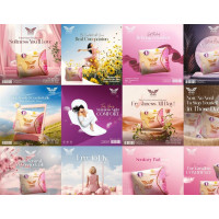 العناية بالمناطق الحميمة