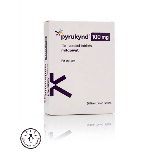 بيروكيند 100 mg أقراص (56 قرص) | Pyrukynd 100mg Tablets (56 Tabs) بيروكيند 100 mg أقراص (56 قرص) | Pyrukynd 100mg Tablets (56 Tabs)