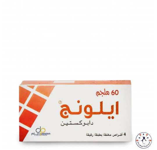 ايلونج دابوكستين اقراص لتأخير القذف عند الرجال  60 ملجم Elong 60mg 4 Tablets