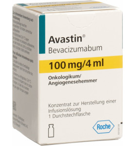 أفاستين 100 مجم / 4 مل فيال للحقن الوريدي – Avastin 100 mg / 4 ml IV Vial