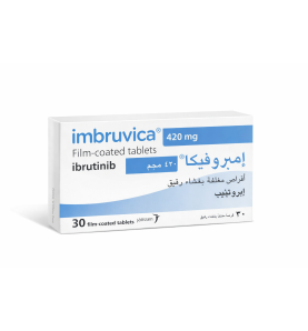 إمبروفيكا 420 مجم كبسولات – Imbruvica 420 mg Capsules