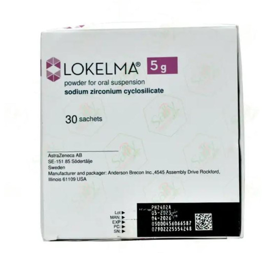 لوكيلما 5 جم أكياس – Lokelma 5 g Powder 30 Sachets