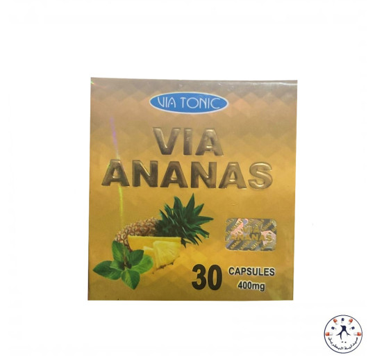 حبوب فيا أناناس للتخسيس Via Ananas Fat Burner gum حبوب فيا أناناس للتخسيس Via Ananas Fat Burner gum
