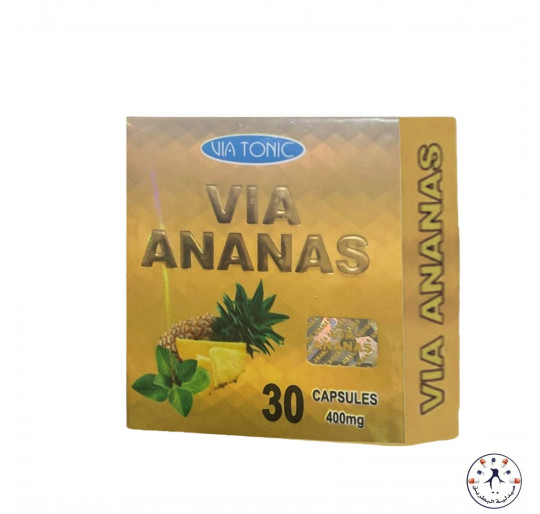 حبوب فيا أناناس للتخسيس Via Ananas Fat Burner gum حبوب فيا أناناس للتخسيس Via Ananas Fat Burner gum