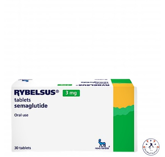 ريبلسس 3 ملجم 30 قرص Ryblesus 3 mg *توصيل مجاني لفترة محدودة*