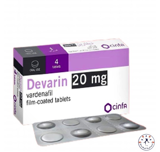 ديفارين 20 مجم 4 أقراص   Devarin   لعلاج ضعف الانتصاب لدى الرجال