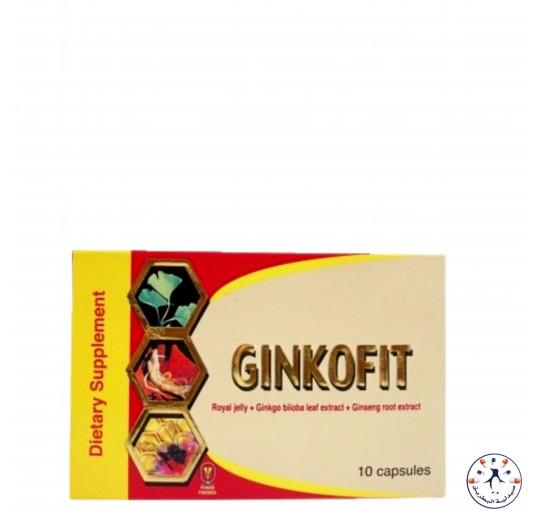 جنكوفيت أقراص لتقوية الذاكرة وتنشيط الدورة الدموية 30 كبسول Ginkovit Dietary Supplement جنكوفيت أقراص لتقوية الذاكرة وتنشيط الدورة الدموية 30 كبسول Ginkovit Dietary Supplement
