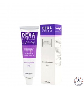 أفالون ديكسا مرطب و للوقاية من تشقق الحلمات Avalon Dexa Moisturizer
