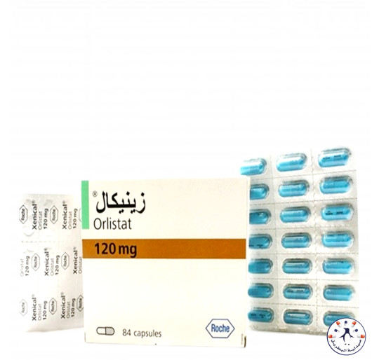 زينيكال 120 مجم لإنقاص الوزن 84 كبسوله Xenical 120 mg for weight loss زينيكال 120 مجم لإنقاص الوزن 84 كبسوله Xenical 120 mg for weight loss