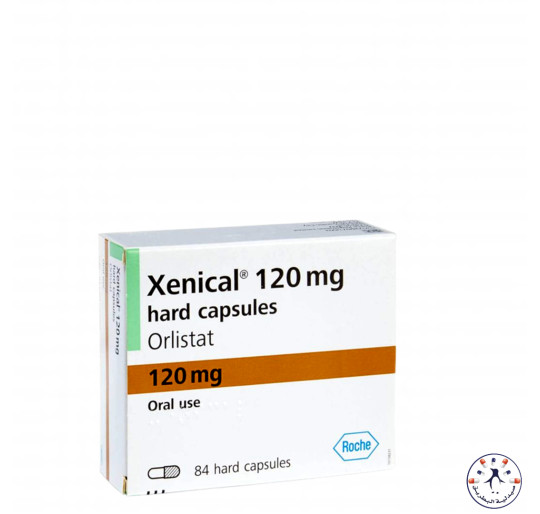 زينيكال 120 مجم لإنقاص الوزن 84 كبسوله Xenical 120 mg for weight loss زينيكال 120 مجم لإنقاص الوزن 84 كبسوله Xenical 120 mg for weight loss