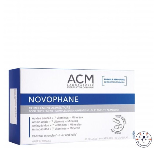 نوفوفان كبسولات من إيه سي إم | ACM Novophane Capsules