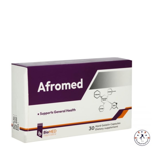 افروميد مكمل غذائي لدعم الصحة الجنسية - Afromed Dietary Supplement