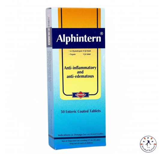اقراص الفينتيرن للالتهاب والتورم Alphintern Capsules