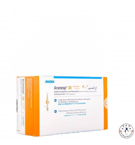 ارانسيب 30 مكجم 4 سرنجات معدة للحقن (ثلاجة)