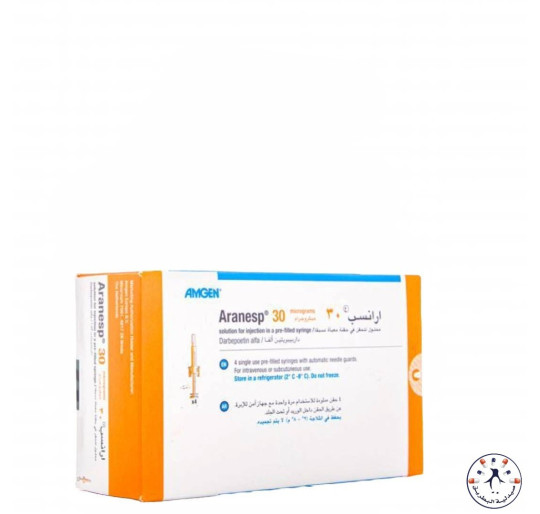 ارانسيب 30 مكجم 4 سرنجات معدة للحقن (ثلاجة)