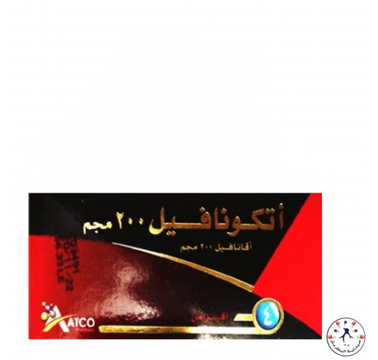 أتكونافيل 200 مجم – 4 أقراص 