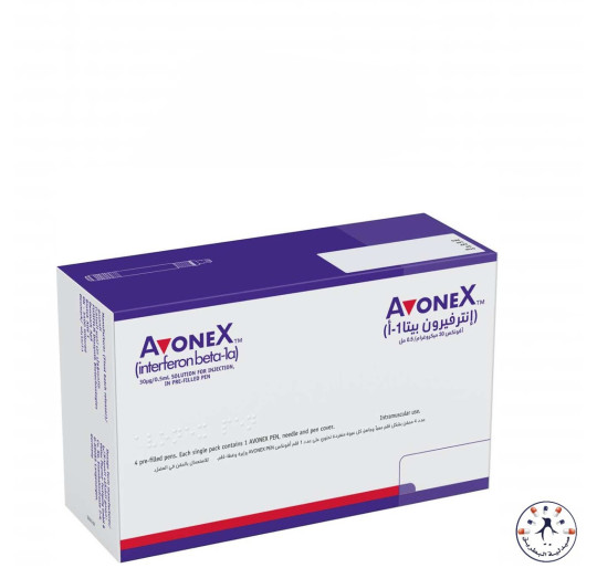 أفونكس قلم معدة للحقن 30 ميكروجرام (ثلاجة) | Avonex 