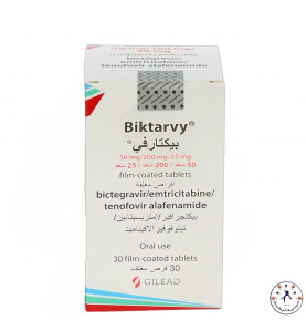 بيكتارفي  50/200/25 مجم | Biktarvy 50/200/25 mg