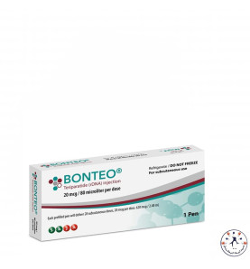 بونتيو 20 مكجم/80 مكل 1 قلم (ثلاجه)