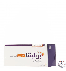 بريلينتا Brilinta 90mg | مضاد للجلطات وتجمع الصفائح
