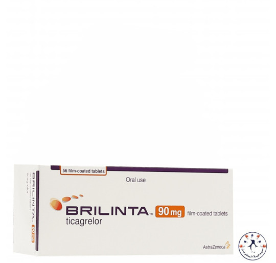بريلينتا Brilinta 90mg | مضاد للجلطات وتجمع الصفائح