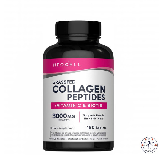 نيـوسيل كولاجين بيبتيدز + فيتامين C وبيوتين 3000 مج - 180 كبسولة