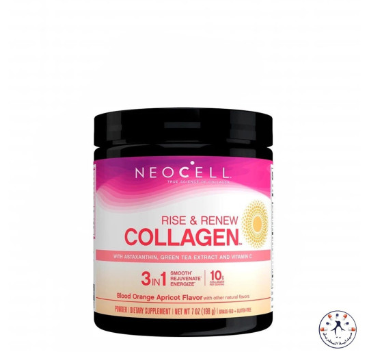 نيوسيل ريز + رينيو كولاجين 264 جم مسحوق