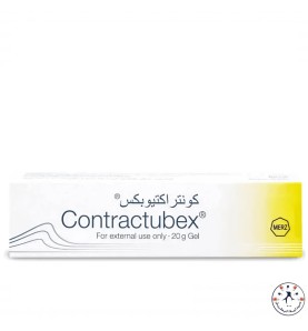 كونتراكتيوبكس جل 20 جم Contractubex 20 gm