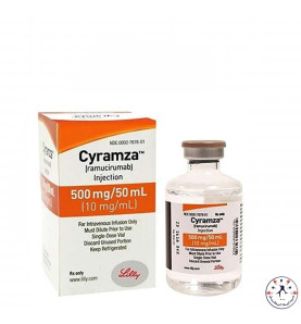 سيرامزا 500 مجم / 50 مل فيال ( ثلاجة )