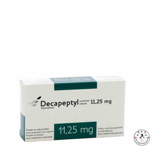 ديكابيبتيل 11.25 مجم - Decaptetyl 11.25mg