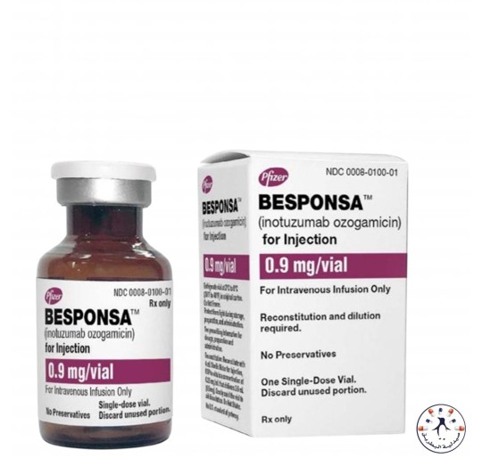 بيسبونزا 0.9 مجم/فيال — Besponsa 0.9mg/vial