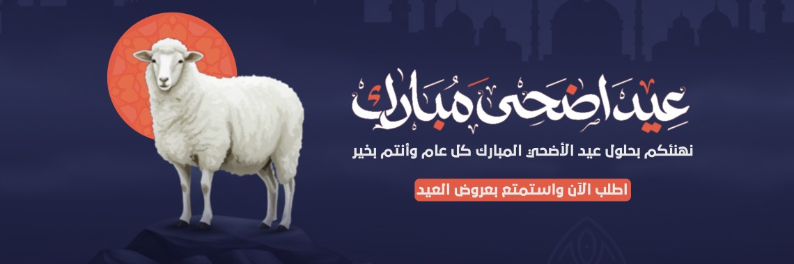سلايد1